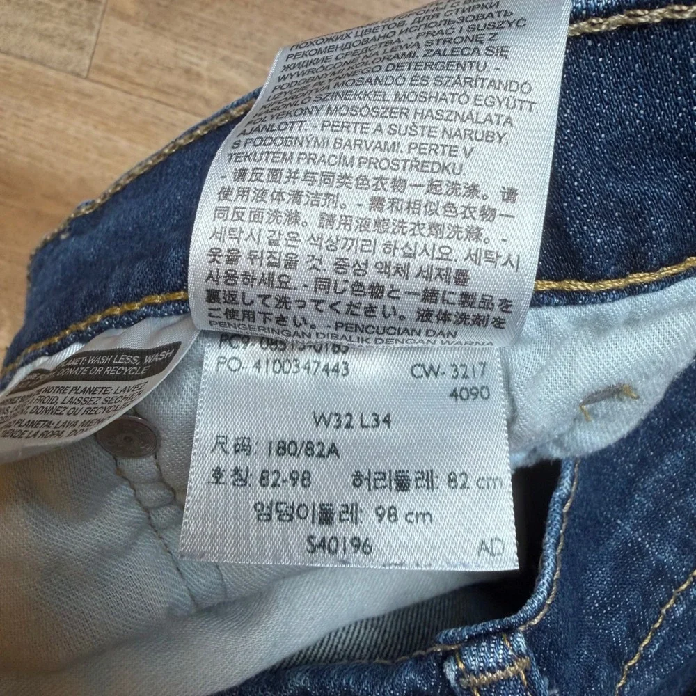 Levi's 513 Slim Straight Jeans Mens 32x34 Dark Wash Indigo Stretch Denim Pants